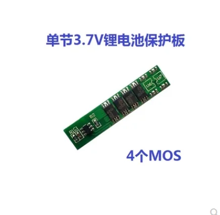1S 15A 3 7 V ионно литиевая BMS PCM плата защиты батареи pcm для 18650 лития ионный литий