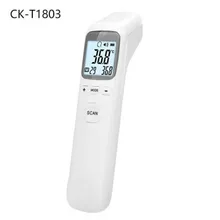 Baby Electronic Infrared Thermometer LCD Display Digital Laser Frontal Body Temperature Thermometer in Baby Health Care infrared body temperature thermometer