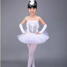Белый Лебединое озеро балетный костюм летняя юбка-пачка гимнастика трико балерины одежда детская сценическое шоу балетное платье для девочек