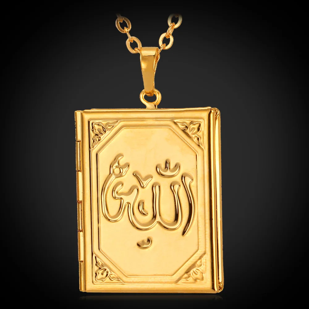 mediakits.theygsgroup.com : Buy Kpop Vintage Muslim Allah Photo Locket Men Pendants Necklace Women Charm ...