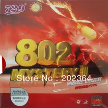 RITC 729 Дружба 802 Mystery III короткий Pips-Out Настольный теннис пинг понг Резина с губкой