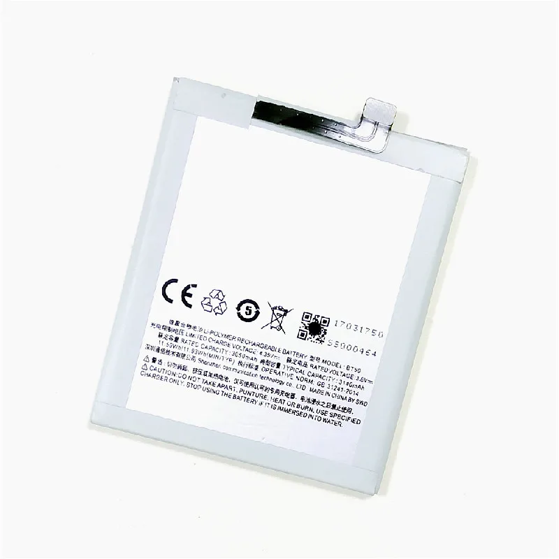 

Westrock 3140mAh BT50 battery for Meizu Metal M57A M57AU MA01 Meilan M1 cell phone