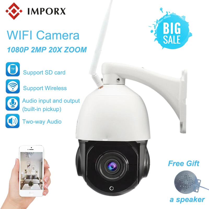 

2MP 1080P WIFI CCTV Camera Wireless PTZ IP Camera Wi-Fi Speed Dome Camera CCTV P2P Outdoor 20X Zoom SD Card Slot Two Way Audio