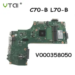 C70 материнской E1-2100-CPU 1 ГГц для Toshiba Satellite C70 C75 C75D C75D-B C75D-B7260 материнской V000358050 6050A2632101-MB-A01