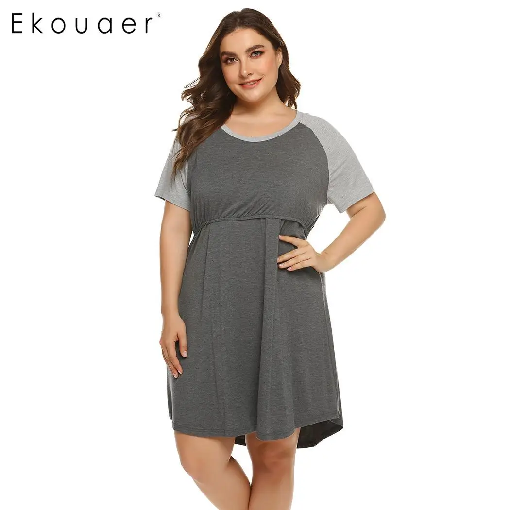 Ekouaer/Летняя Ночная рубашка большого размера женская ночная рубашка однотонное Ночное платье для кормящих мам ночная рубашка с короткими рукавами XL-5XL для сна - Цвет: gray