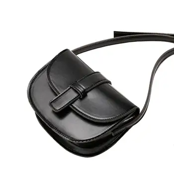 

Fashion Women Solid Color Faux Leather Flap Saddle Pouch Shoulder Bag Crossbody Bag
