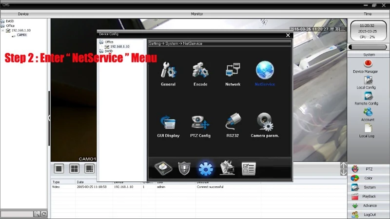 WIFI IP CAMERA CMS SETTING 1