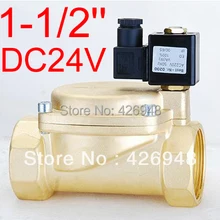 1-1/2 ''1,5 дюймов DN40 DC24V N/C винт электромагнитный клапан управления 0927600 для воздуха, воды, масла, дизельное топливо