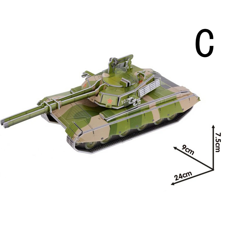 Nueva 3D DIY rompecabezas bebé juguete Aprendizaje Temprano Castillo construcción patrón regalo para niños Brinquedo Educativo casas rompecabezas Nueva 3D DIY rompecabezas bebé juguete Aprendizaje Temprano Castillo construcción patrón regalo para niños Brinquedo Educativo casas rompecabezas