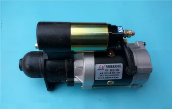 

Fast Shipping starting motor QDJ138C 12V 11 Teeth diesel engine 475Q 485Q starter motor suit Changchai Changfa