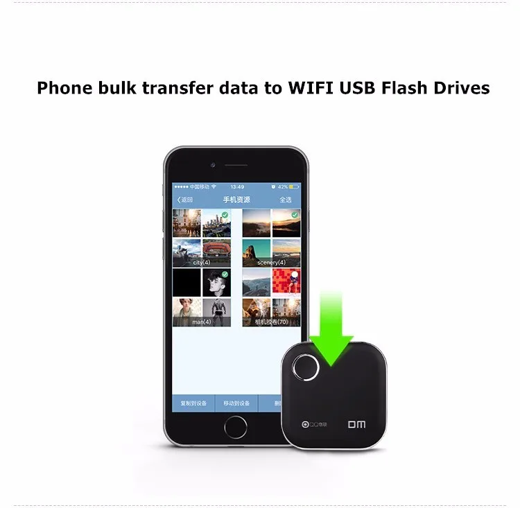 DM wifi USB флеш-накопители WFD025 64GB wifi для iPhone/Android/PC смарт-флешка карта памяти Usb