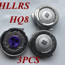 3 шт. HQ8 лезвие бритвы заменить голову для Бритва Philips HQ7742 HQ7760 HQ7762 HQ7780 HQ7782 HQ7300 HQ7320 HQ7340 HQ7390 HQ7120