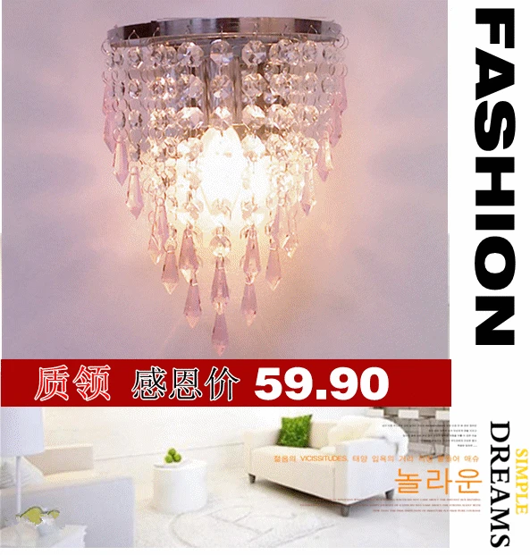 

New arrival lamps living room crystal lamp bedside wall lamp modern wall lamp