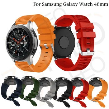 

Silicone Sport Wrist Strap For Samsung Galaxy Watch 46mm Watch Bands 22 mm for Xiaomi Huami Amazfit 2/2S Bracelet Band SM-R800