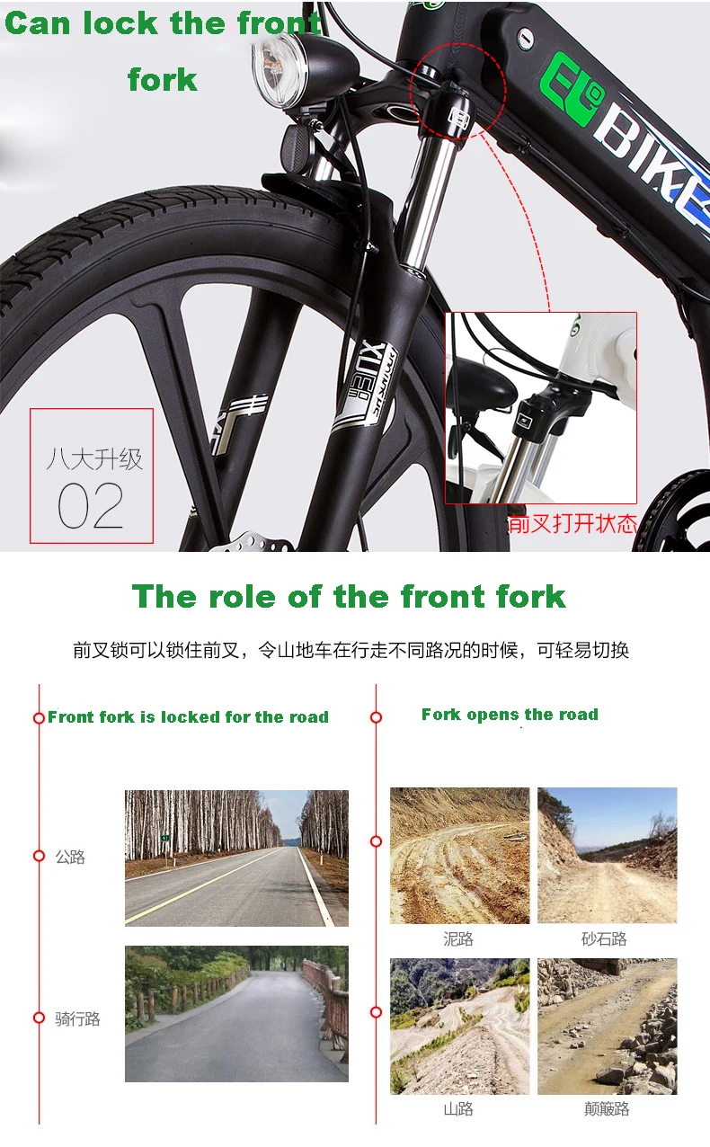 Top 26 Hybrid Electric Mountain Bike Electric Bicycle Intelligent Emtb Speed Mountain Bicycle Racing Fitness Lithium Battery Ebike 13 Top 26 Hybrid Electric Mountain Bike Electric Bicycle Intelligent Emtb Speed Mountain Bicycle Racing Fitness Lithium Battery Ebike 13