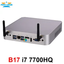 Intel Core i7 7700HQ DP VGA HDMI LAN 6 * USB Win10 Mini PC Linux DDR4 32 ГБ Max AC wi-Fi мини-компьютер
