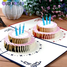 OUDIROSE счастливая открытка на день рождения пустая бумага 3D поздравительный подарок карта ручной работы всплывающие лазерная обработка на заказ с конвертом