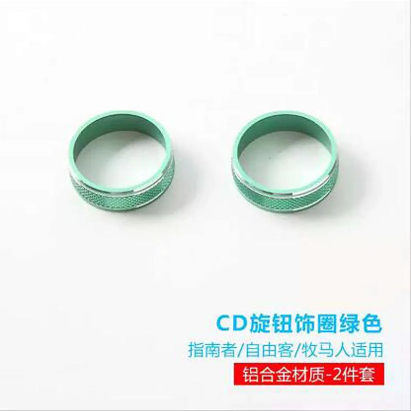 QQ20180510171952
