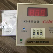C-lin Электрический счетчик XJ-4 светодиодный дисплей счетное реле AC220V