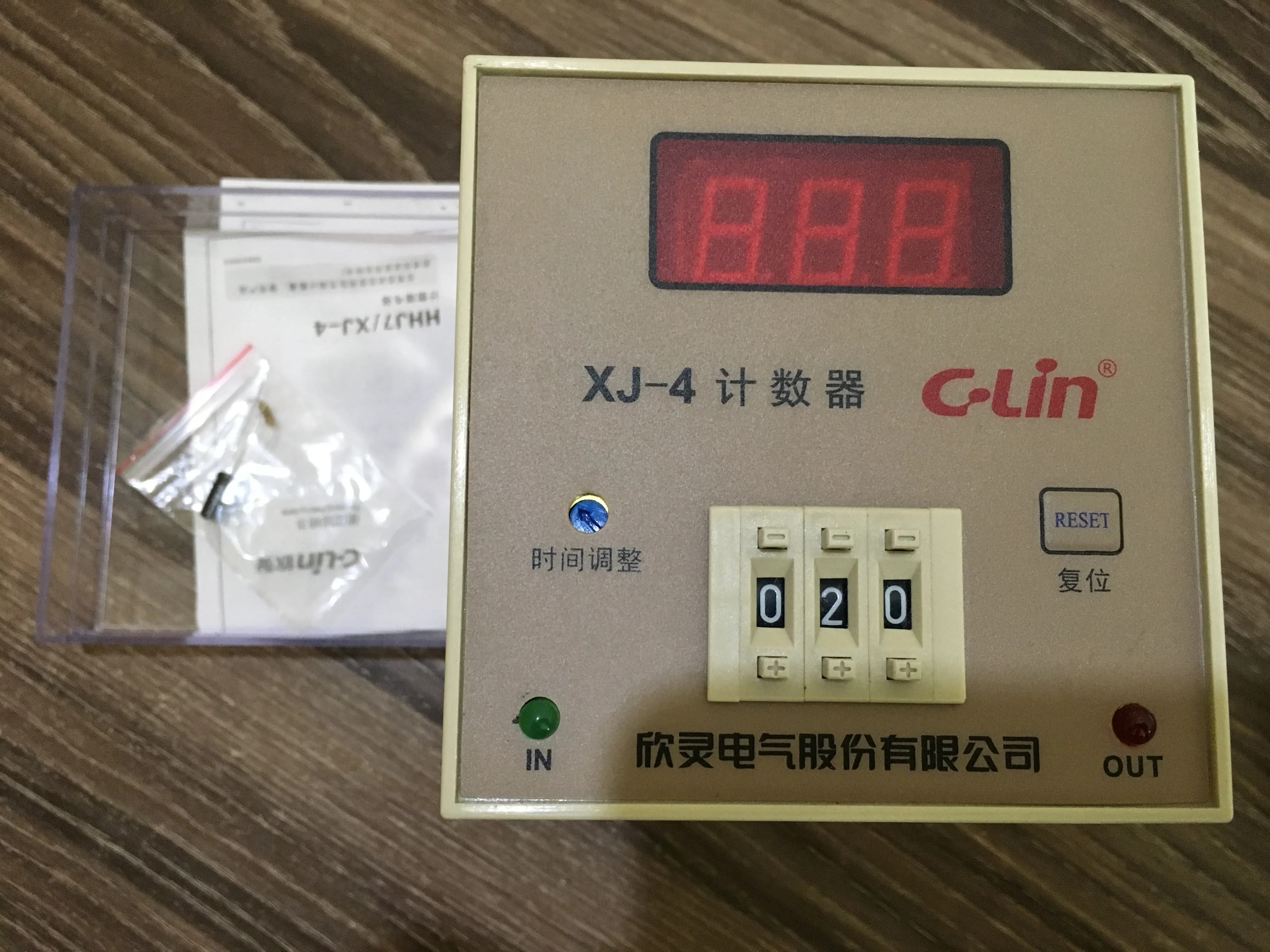 US $38.00 C Lin Electric Counter Xj 4 Led Display Counting Relay Ac220v 