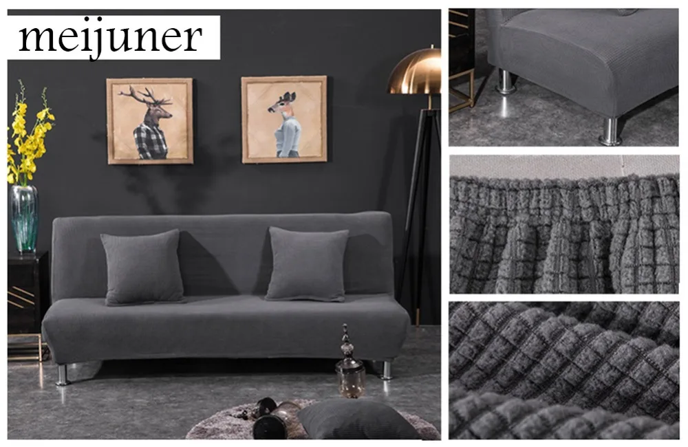 Meijuner, накидка для дивана без рукавов, фланелевая, одноцветная, плотная, для дивана, кровати, все включено, универсальные чехлы для дивана, ForHome HotelY361
