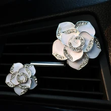 4 шт./лот автомобильный парфюм воздушный зажим для освежителя Алмазный спутниковый цветок автомобильный вентиляционный парфюм кондиционер Твердые ароматные украшения