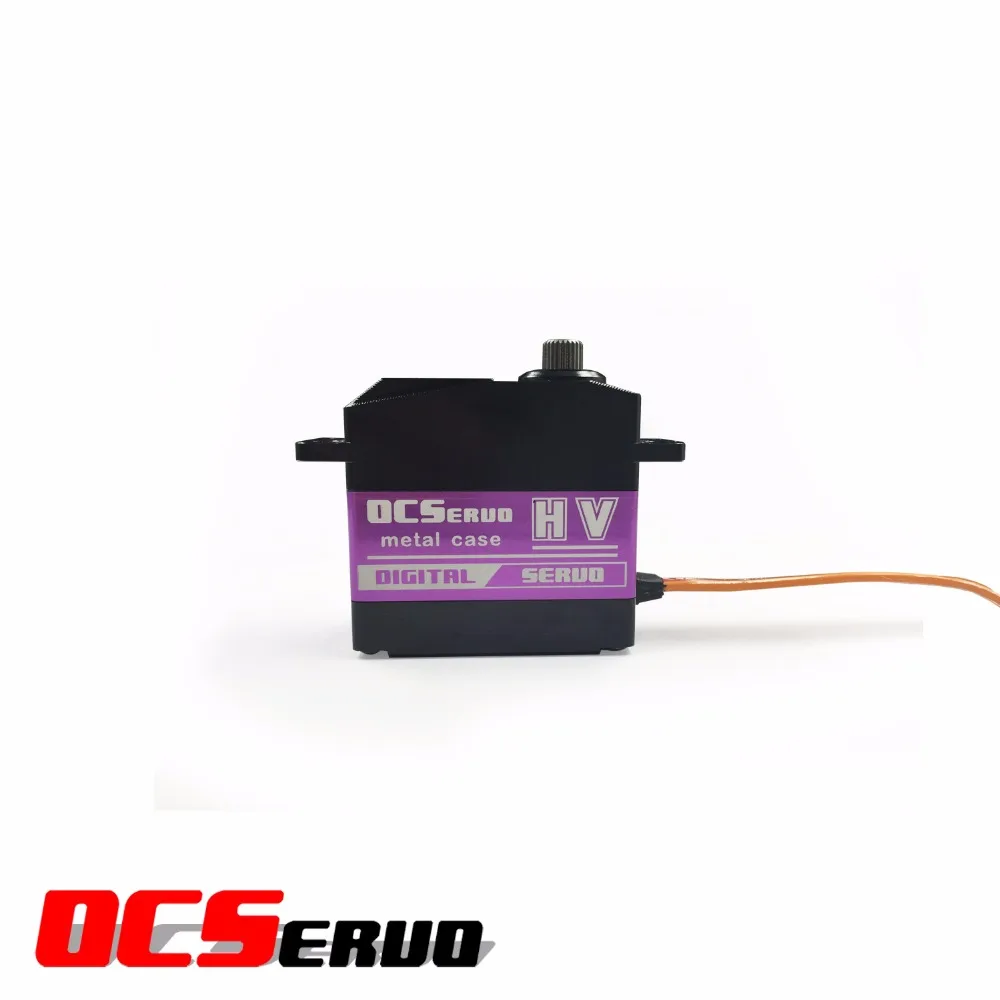 25kg.cm@8.5V крутящий момент металлический корпус высокого напряжения цифровой