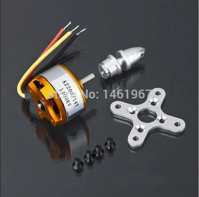 A2208 1400KV