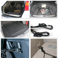 Авто аксессуары сумка для хранения багажника автомобиля Органайзер для tiguan mk2 renault kadjar vw t4 passat b7 chrysler 300c renault laguna 2