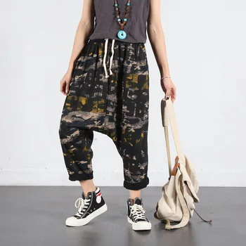 

Women Harem Pants Knitted Cotton Women's Casual Pants Elastic Waist Loose Camouflage Flower Hanging Small Ankle Trousers