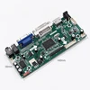 Плата контроллера для ЖК-дисплея, HDMI, DVI, VGA, аудио, ПК, модуль в комплекте для 3,5-дюймового дисплея, B156XW02, 1366X768, 1ch, 2,5-бит, 40-контактная ЖК-панель ► Фото 3/6