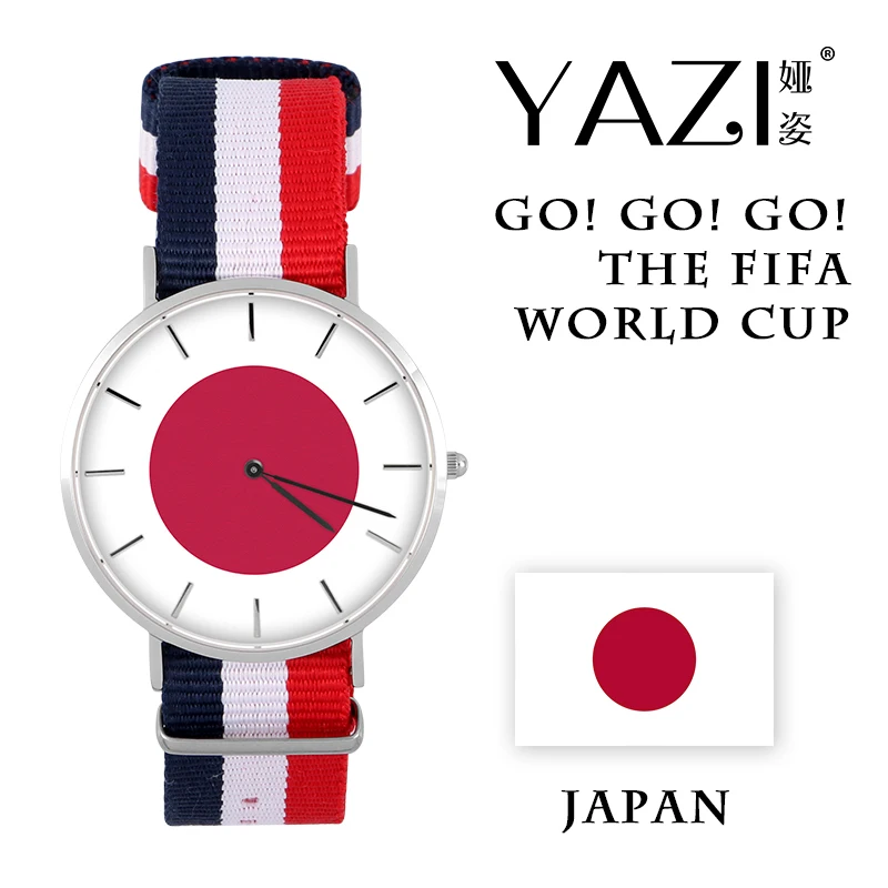 

YAZI DIY Male Watch for Soccer Fans of The Japan Team Wrist Watch Nylon Band Stainless Steel Watches Women Gift And Souvenir