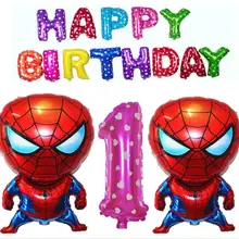 16 шт./партия Упаковка шариков включает в себя буквенный цифровой Человек-паук, Детские вечерние поздравления с днем рождения