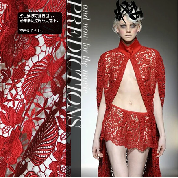 

Polyester light silk fabric exquisite high-end water-soluble lace hollow three-dimensional fabrics