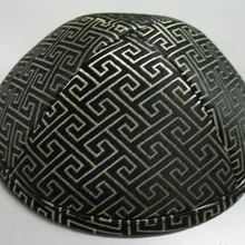 Причудливая Роскошная еврейская кипа YARMULKE KIPPOT, персонализированная под запросом