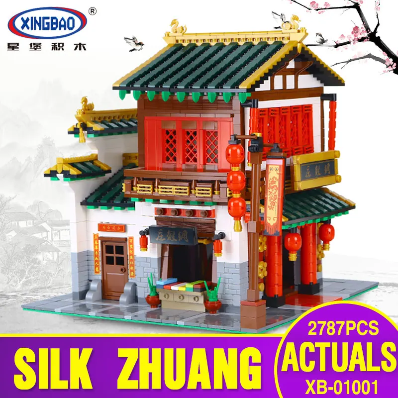 

NEW XingBao 01001 Block 2787Pcs Creative Chinese Style The Chinese Silk and Satin Store Set Building Blocks Bricks Toys Model