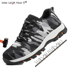 2019 New Men's Plus Size Outdoor Steel Toe Cap Military Work & Safety Boots Shoes Men Camouflage Army Puncture Proof Boots 2019 New Men's Plus Size Outdoor Steel Toe Cap Military Work & Safety Boots Shoes Men Camouflage Army Puncture Proof Boots