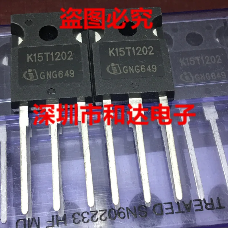 5 шт./IKW15N120T2 K15T1202 к-247