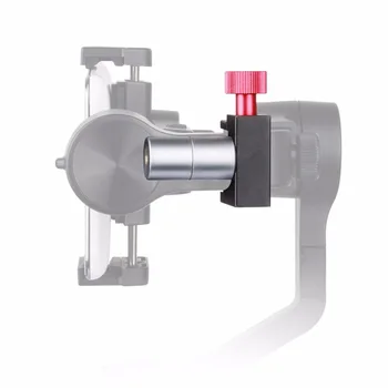 

Removable Counterweight for Balancing Moment Anamorphic Lens, 100g Counter Weight for zhiyun smooth 4 DJI Osmo mobile 2 Gimbal
