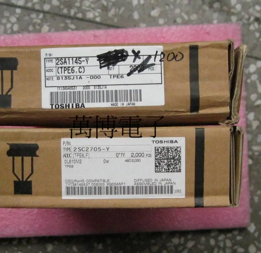 30 original import japan 2SA1145 2SC2705 A1145 C2705 Y file white tape with Audio electronics free shipping