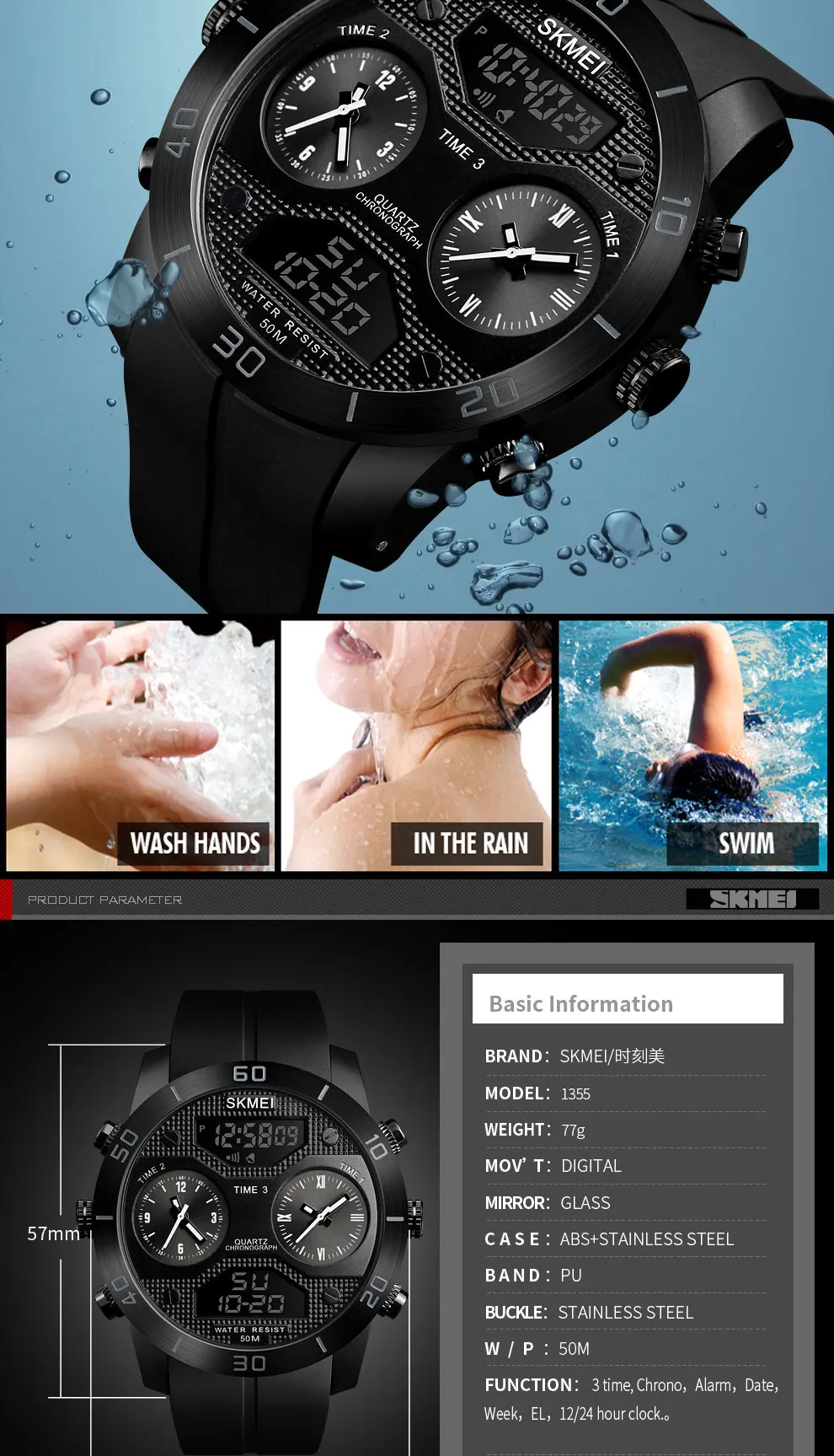 sport watches (6)