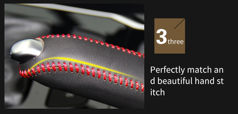 handbrake cover for Peugeot 508_06