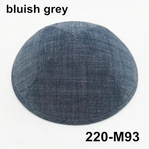 220m93