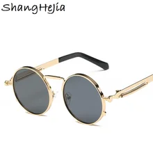 Популярные унисекс Женские солнцезащитные очки в стиле стимпанк брендовые дизайнерские модные мужские готические стимпанк сплав рамка солнцезащитные очки для женщин