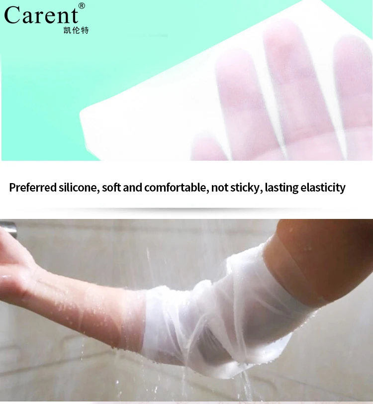 Carent PICC водонепроницаемый рукав катетер уход за ванной куртка Локоть рукав импортный силикагель химиотерапия требования