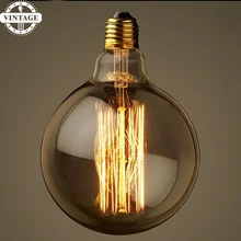 Подвесной светильник высокого качества, лампа накаливания E27 G125, 40 Вт, 220 В, глобус, Ретро стиль, Edison, винтажный светильник, лампа
