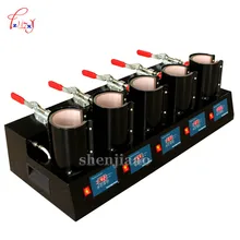 Multifunctional Heat Press Machine for Mug Cup 5 in 1 Heat Transfer Machine with temperature control