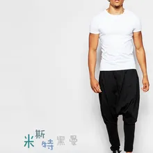 27-44 Новая мужская одежда GD стилист волос Мода Повседневная низкая промежность крест Трикотажные Гаремные с низкой проймой брюки размер костюмы