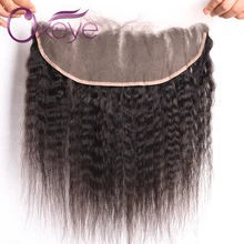7A Grade Kinky Straight Lace Frontal Closure Brazilian Straight Frontal 13*4 Ear To Ear Lace Frontal With Baby Hair 3 Part Way