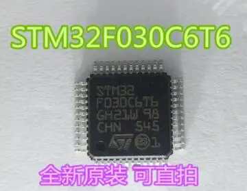 W25Q128FVFG SJA1000T IR2184PBF STM32F030C6T6 IRFB3207PBF STF11NM80